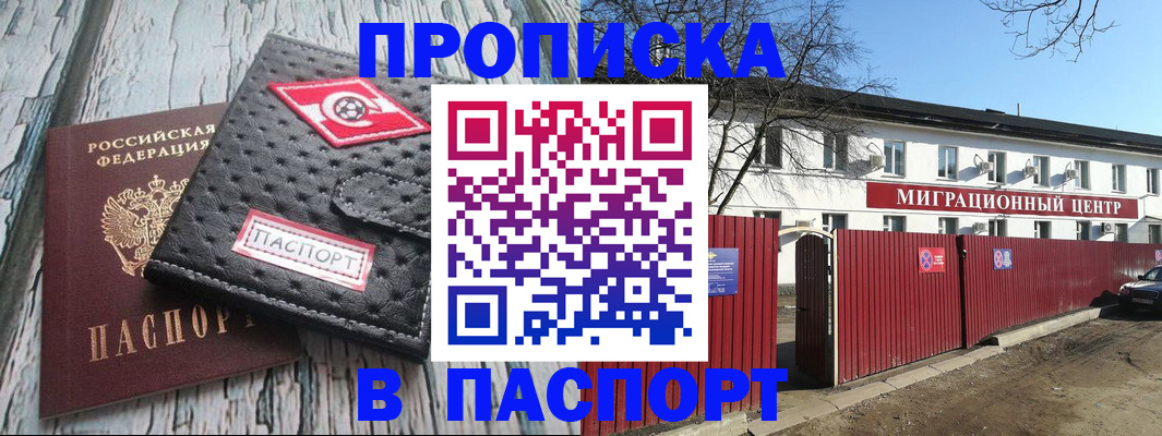 форма 3 в Сыктывкаре